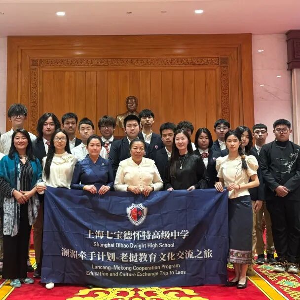 七德,是一所怎样的学校? 七德,是一所怎样的学校?