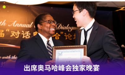 SIC 商赛到底是什么?一文看懂中学生投资商赛,附详细竞赛时间表! SIC 商赛到底是什么?一文看懂中学生投资商赛,附详细竞赛时间表!