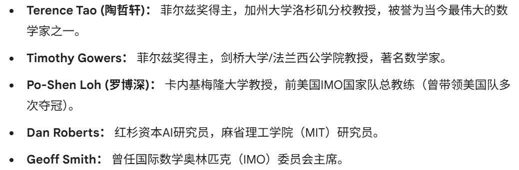 奖金200万美金的AIMO如何重新定义顶尖名校青睐的“AI+Math”复合背景? 奖金200万美金的AIMO如何重新定义顶尖名校青睐的“AI+Math”复合背景?
