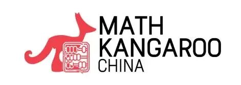 收藏！2026年高含金量国际数学竞赛全攻略：时间、含金量、赛制一文攻克！附备考资料和班课/1V1~