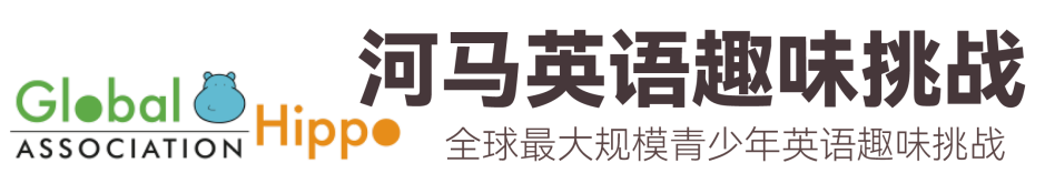 KET/PET的最佳黄金搭档，拿卓越的秘籍原来藏在这里？