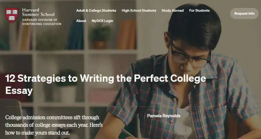 美国大学开始用AI审核申请材料，未来的文书该怎么准备？