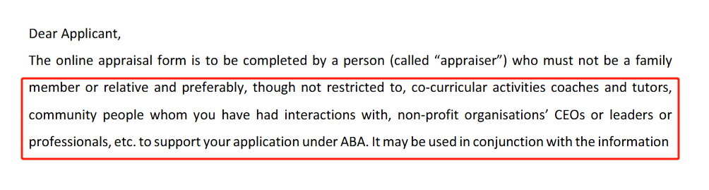 【9-11年级速来】新国立/南洋理工取消标化!新加坡名校申请破局,冬夏校如何加分? 【9-11年级速来】新国立/南洋理工取消标化!新加坡名校申请破局,冬夏校如何加分?