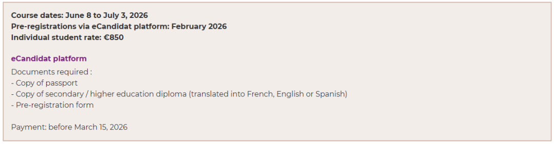 2026年里昂二大语言中心CIEF夏校申请时间公布！为期4周！