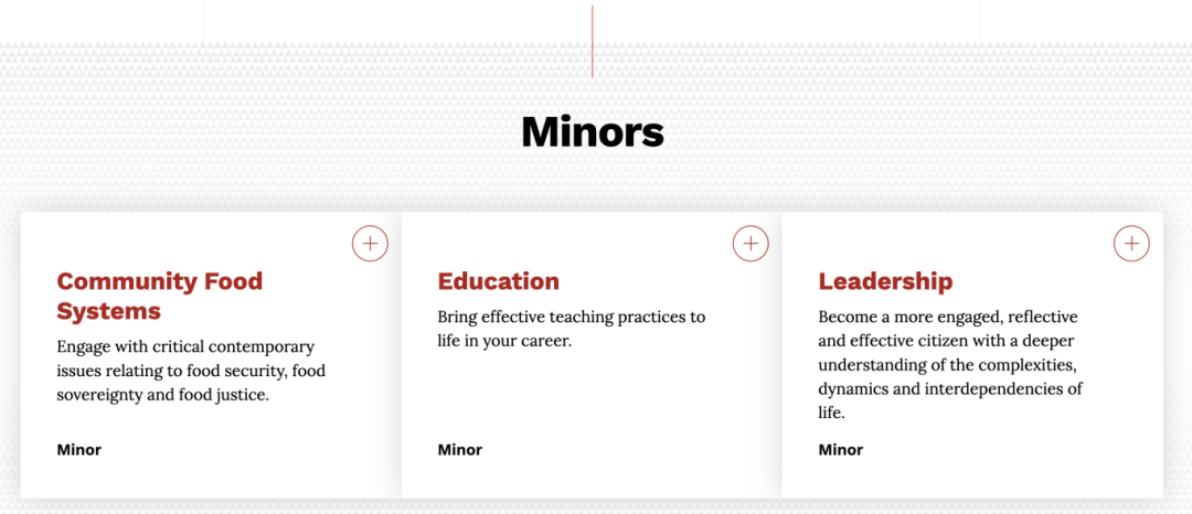 康奈尔大学新学院-Ashley全球发展与环境学院