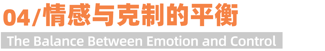 干货课堂 | 在演讲比赛中获得高分的隐藏技巧有哪些？(下篇）