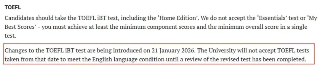 托福要被卖了？面临传闻，托福和雅思该怎么选...