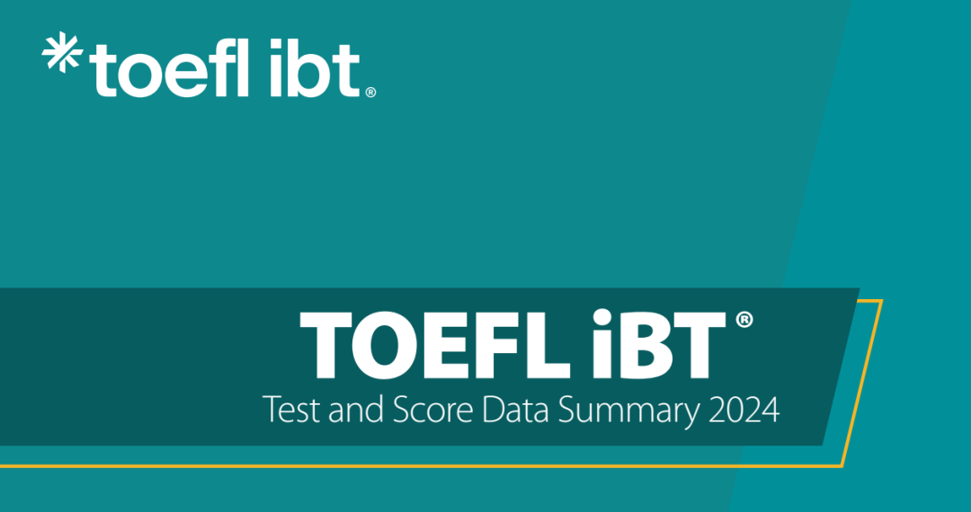托福要被卖了？面临传闻，托福和雅思该怎么选...