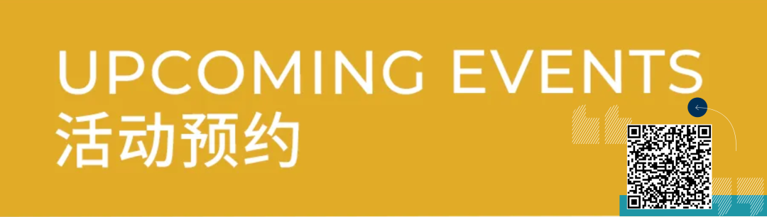 Oxbridge Pre-University Preparation Programme 2026｜2026牛津剑桥预备课程