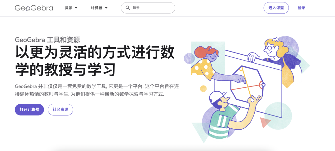 10个美国高中生常用的免费AP学习网站，准留学生必备