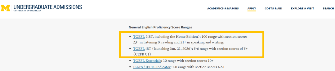 托福评分巨变：NYU、康奈尔等美国名校已定新标，27Fall正是“捡漏”好时机？