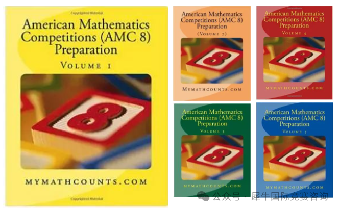 【覆盖四大模块】AMC8数学竞赛精准备考资料包，帮娃高效攻克高频考点！