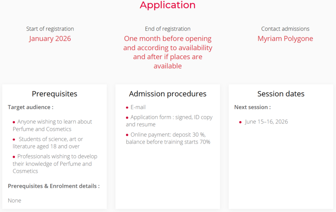 2026年ISIPCA香水学院夏校申请安排公布！英语授课！无专业背景要求！