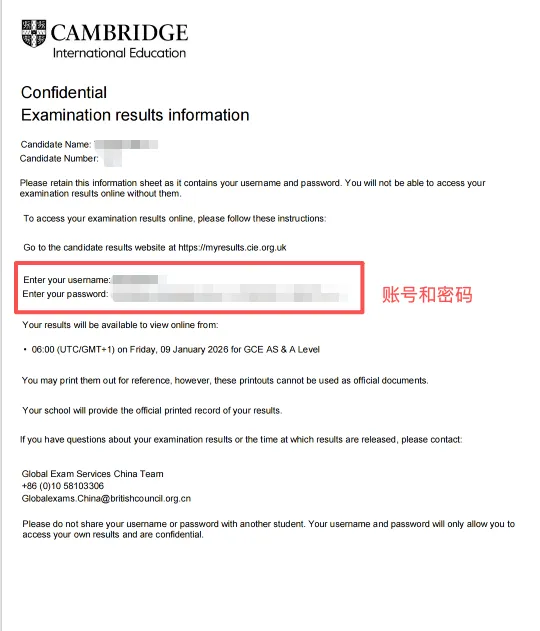 A-Level预计改革！机考即将来临！这些科目率先试点丨附25秋考查分指南