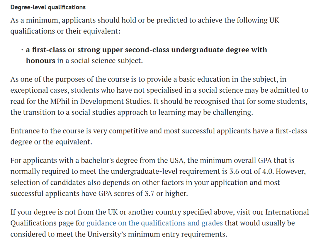 26fall牛津大学高录取率的“捡漏专业”有哪些？