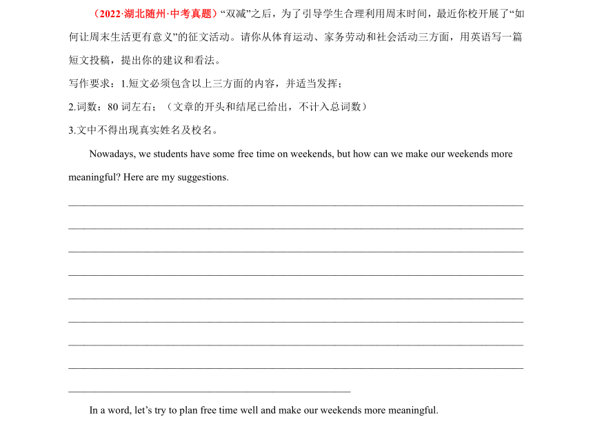 KET过=中考无忧？6个维度拆解KET考试对比中考哪个难，竟然差这么多……