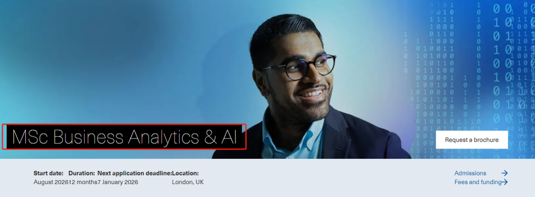 帝国理工热门项目商业分析改名了!改为“AI+商业分析”!