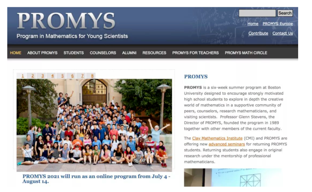 2026超全夏校汇总，如何选择适合的夏校？