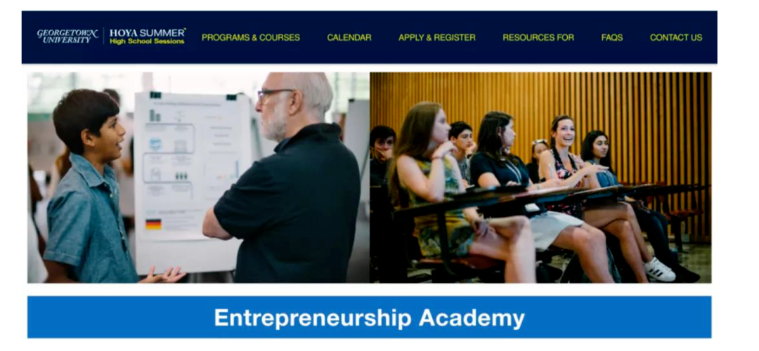 2026超全夏校汇总，如何选择适合的夏校？