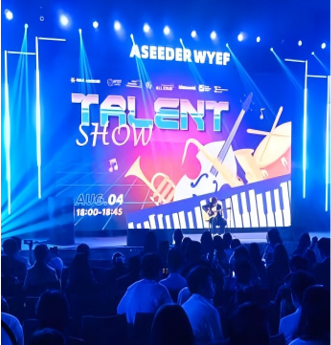 【官宣】2026 YIS全球金融与投资挑战（亚洲轮）--阿思丹财商机构论坛金融委员会揭晓！