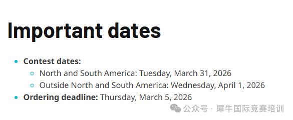 AMC10/12无缝衔接衔接欧几里得！从备赛到冲奖全攻略！附欧几里得培训！
