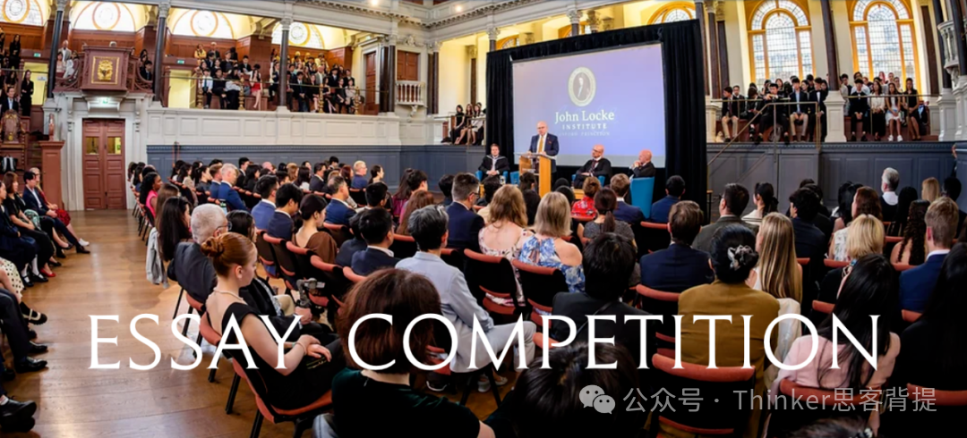 10-11年级商科生进：错过NEC/IEO，还有经济学商赛能参加吗？国际生商赛推荐合集