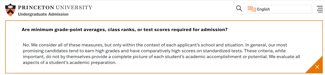 GPA 3.5-3.8，能去哪些美国大学？