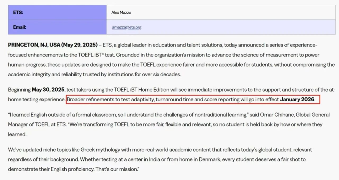牛津官宣！本科不接受新托福，托福改革VS雅思降价，这轮托福完败了？