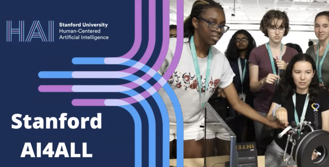 新一轮美本申请周期开启，哪些夏校项目不容错过？