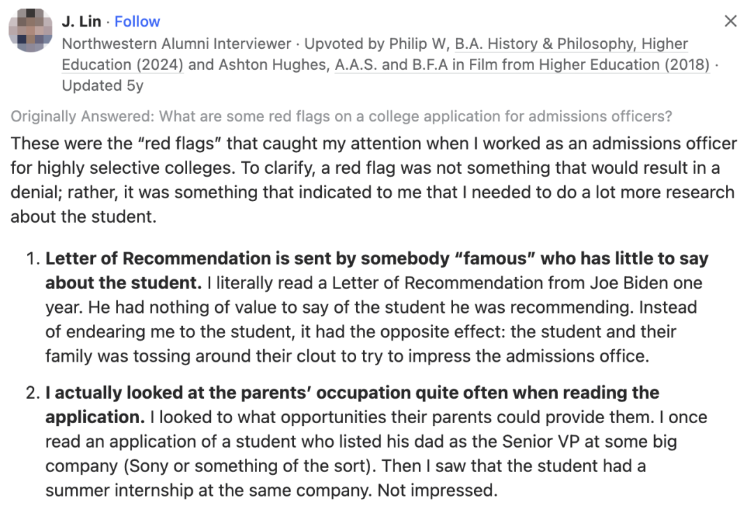 完啦完啦！美国硕士申请没有waive推荐信查看权利，会影响录取结果吗？