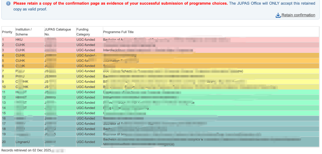 JUPAS填志愿倒计时最后一天！！