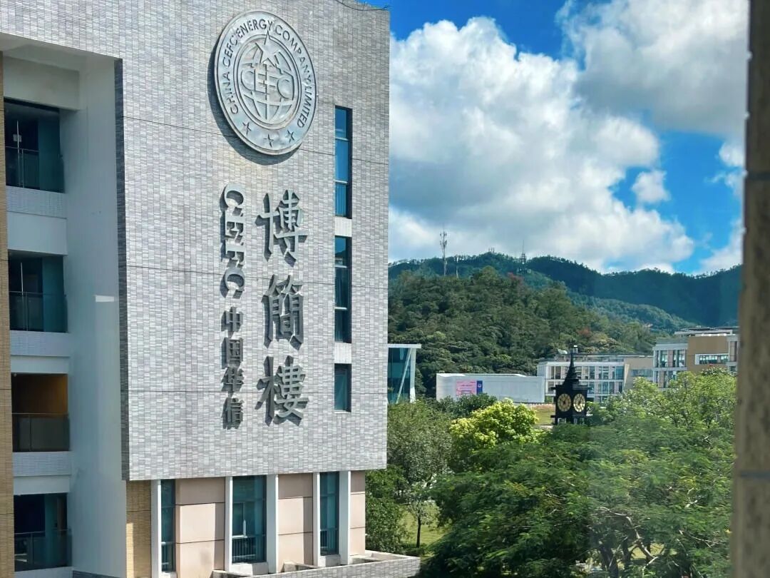 免统考！14.5万起拿香港名校硕士！北师港浸大2026申请通道全开，早申早录！