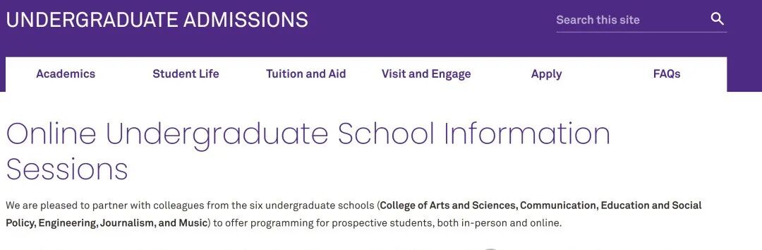 【收藏】盘点美本TOP30美本院校12月宣讲会,和招生官面对面解读录取要求! 【收藏】盘点美本TOP30美本院校12月宣讲会,和招生官面对面解读录取要求!