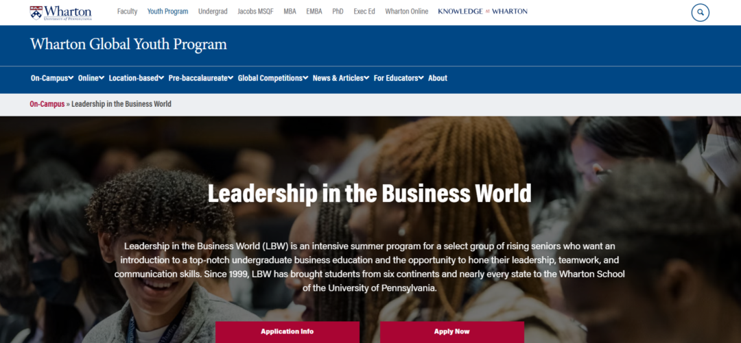 夏校推荐｜2026藤校夏校12月扎堆截止！分学科清单+避坑指南，错过等一年！​