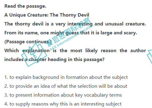 清澜山 | 2026上半年入学考试时间汇总