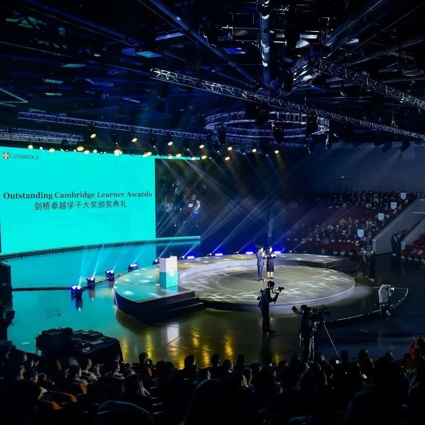 剑桥卓越学子大奖颁奖礼隆重举行 上海耀中四学子荣膺顶尖奖项殊荣