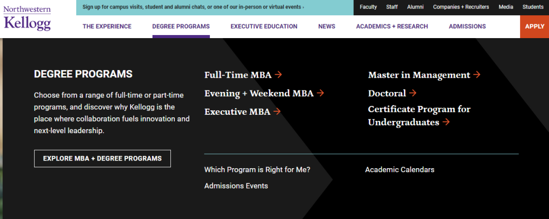 M7商校中,西北Kellogg与芝加哥Booth,哪家强?(应届生可申项目篇) M7商校中,西北Kellogg与芝加哥Booth,哪家强?(应届生可申项目篇)