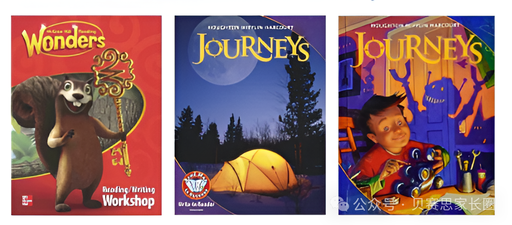 贝赛思G1的人文作业这么难吗? 贝赛思G1的人文作业这么难吗?