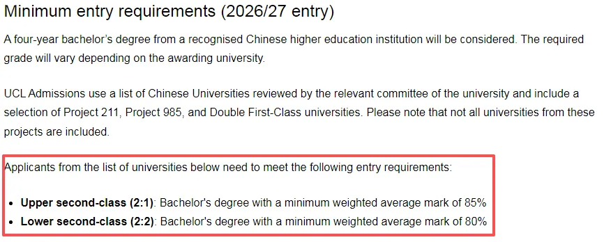 UCL 26Falll硕士申请全面开放!高校认可List更新 UCL 26Falll硕士申请全面开放!高校认可List更新