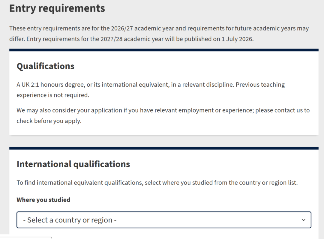 盘点爱大这些录取率超过70%的专业! 盘点爱大这些录取率超过70%的专业!