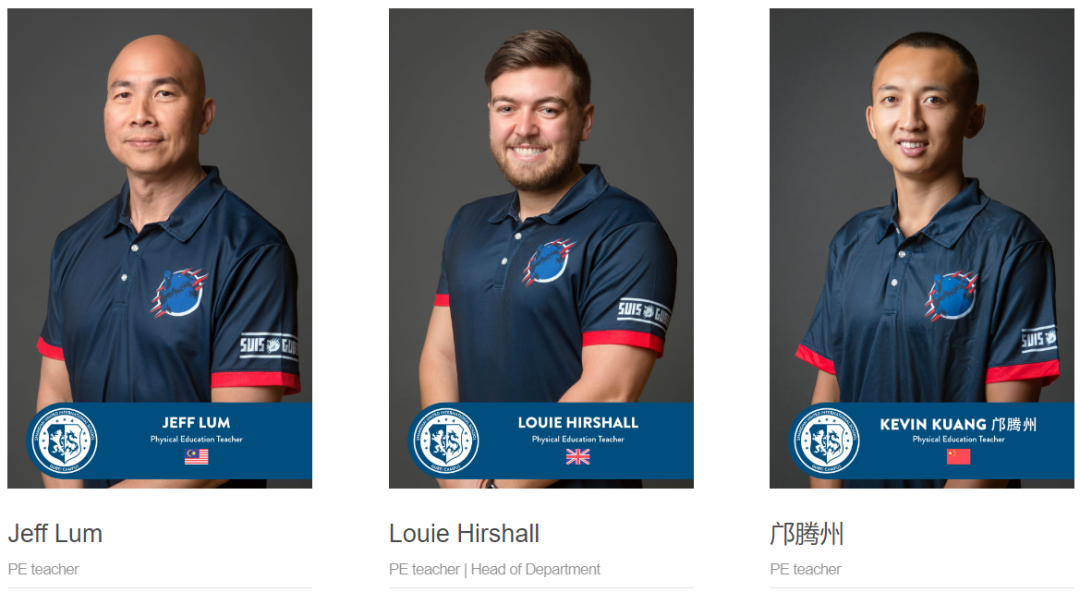 上海协和双语高级中学2026年春季招生简章 上海协和双语高级中学2026年春季招生简章