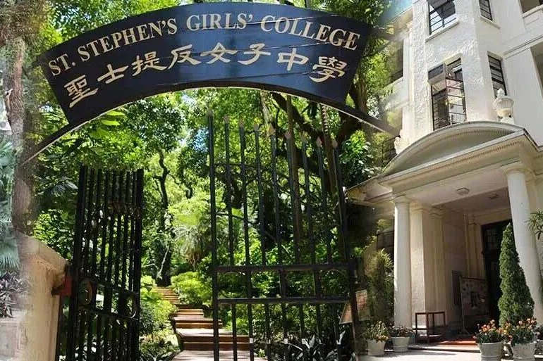 家有女宝必看，香港神级女校盘点！入校等于半脚跨入港前三