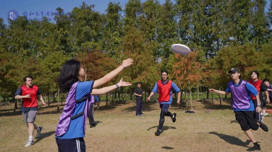 协和浦东国际课程中心2026年春季招生简章 协和浦东国际课程中心2026年春季招生简章