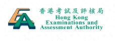 一文读懂香港DSE考试，DSE考试时间、报考要求、考试科目、评分机制、DSE有什么优势？以及内地生考DSE有什么出路？