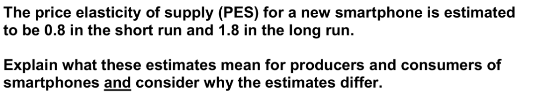 AS经济：如何有效备考