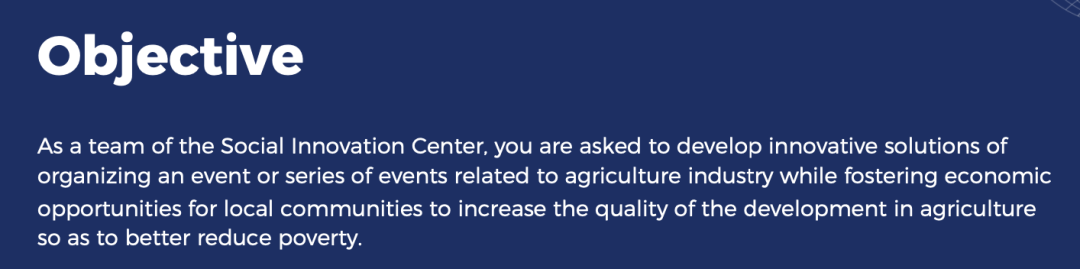 纠结党进！商科竞赛香饽饽NEC和IEO，谁才是含金量 “大咖”？