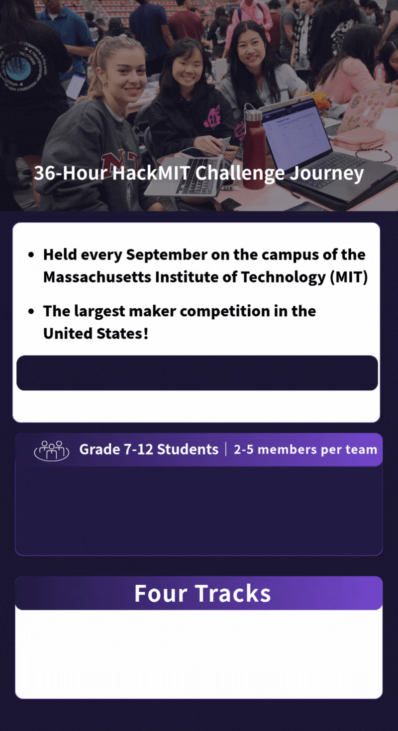 【重磅】麻省理工创客马拉松(HACKMIT)即将登陆中国！