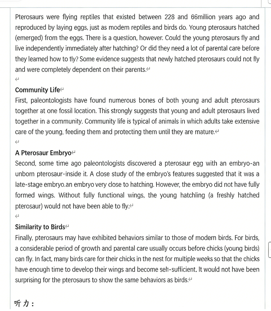 12月13日托福考情 寫(xiě)作新題多到崩如潰 ETS你怎么連演都不演了！