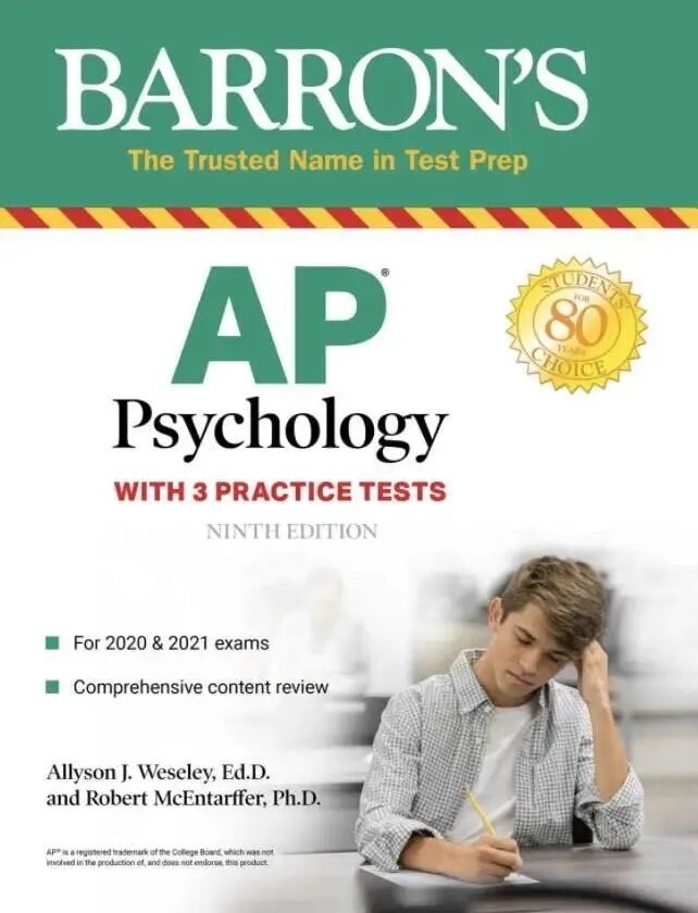 AP文科难度排名!为什么美高学霸都爱考这些高难度科目? AP文科难度排名!为什么美高学霸都爱考这些高难度科目?