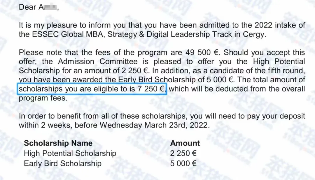 零门槛!最高50%学费减免!26fall法国奖学金申请截止时间超全汇总! 零门槛!最高50%学费减免!26fall法国奖学金申请截止时间超全汇总!